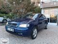 KÖKSAL OTOMOTİVDEN 2004 MODEL OPEL ASTRA ENJOY