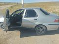 Sahibinden Fiat Albea 1.3 Multijet Active 2005 Model