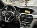 2012 MODEL MERCEDES C180 AMG CAM TAVAN SANROOF