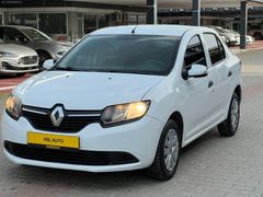 250 BİN PEŞİNAT İLE KALANI T.KREDİSİ İMKANIYLA DÜŞÜK KM