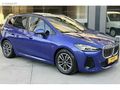 2022 2.20i MSPORT HARMAN KARDON/360 KAMERA/HEAD UP/LANSMAN RENK