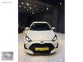 ÇKLK OTOMOTİV'DEN 2022 TOYOTA YARİS 1.0 LİFE