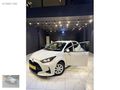 ÇKLK OTOMOTİV'DEN 2022 TOYOTA YARİS 1.0 LİFE