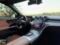 GÜLER AUTO'DAN 2022 MERCEDES-C200 AMG E,BAGAJ-TABA-19'JANT