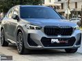 ÖZEL SİPARİŞ MAT GRİ+SHADOW İÇİ MOCHA TAM DOLU TR'DE SAYILI BAYİ