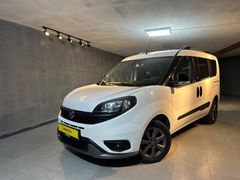 TEKİROĞLU OTOMOTİV'den 2023 MODEL FİAT DOBLO TREKKING
