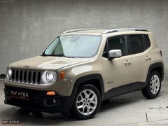 ORJİNAL HATASIZ BOYASIZ TRAMERSİZ RENEGADE 1.6 MJET 1.29 KREDİ