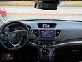 UMUT GARAGE'DEN HATASIZ CR-V