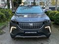 OTORİTE'DEN 2023 TOGG T10X V2 UZUN MENZİL CAMTAVAN MERIDIAN FULL