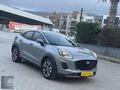 2025 FORD PUMA 1.0 ECOBOOST BENZİN HYBRİD TİTANIUM