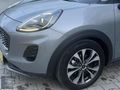 2025 FORD PUMA 1.0 ECOBOOST BENZİN HYBRİD TİTANIUM