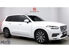 SÜRMENE OTOMOTİVDEN KEHRİBAR DERİ+SOĞUTMA+HAYALET+AIRMATIC
