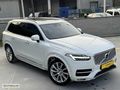 2016 VOLVO XC90 2.0 D5 AWD 7 KLT CAM TAVAN XENON HAFIZA BAKIMLI
