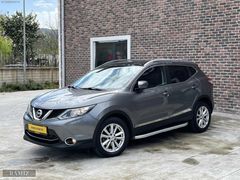 RAMİZ | 2016 HATASIZ BOYASIZ CAM TAVAN 170.XXX KM QASHQAİ SKYPCK