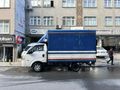 AKMAZLARDAN 2006 KİA BANGO YENİ KASA ÇİFT TEKER VADE OLUR