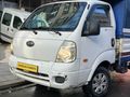 AKMAZLARDAN 2006 KİA BANGO YENİ KASA ÇİFT TEKER VADE OLUR