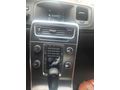 Sahibinden Volvo S60 1.6 T4 Premium 2012 Model