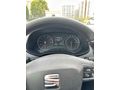 Sahibinden Seat Leon 1.4 TSI FR 2014 Model 