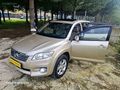 FIRAT'tan+4X4+OTOMATİK+SUNROFF+ELK KLTK+ISITMA+FULL RAW 4 EKSTRA