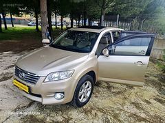 FIRAT'tan+4X4+OTOMATİK+SUNROFF+ELK KLTK+ISITMA+FULL RAW 4 EKSTRA