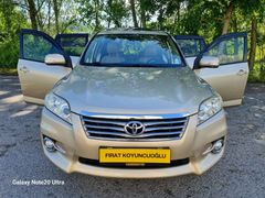 FIRAT'tan+4X4+OTOMATİK+SUNROFF+ELK KLTK+ISITMA+FULL RAW 4 EKSTRA