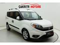 ÇAKIR | FİAT DOBLO 1.3 MULTİJET SAFELİNE 2016 MODEL