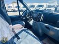 Özkardeş'den 2009 model 200psi Ford panel ciftteker Masrafsız""