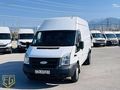 Özkardeş'den 2009 model 200psi Ford panel ciftteker Masrafsız""