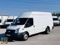Özkardeş'den 2009 model 200psi Ford panel ciftteker Masrafsız""