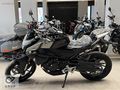 ÖZ MOTORDAN CF MOTO 450 NK