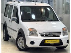 BOLAT OTOMOTİV'DEN / 2013 / 90'LIK / HATASIZ / ÇİFT SÜRGÜLÜ
