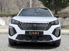 UMH GRUP 2025 MODEL PEUGEOT 2008 ALLURE CAM TAVAN HATASIZ