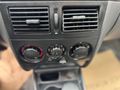 Sahibinden Fiat Albea 1.4 Fire Active 2007 Model 