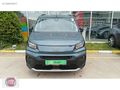 KARAHALLILAR A.Ş'2025 FIAT DOBLO 1.5 BLUE HDI PREMİO PLUS