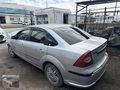 ERZURUM OTO BAŞARANDAN 2007 FORD FOCUS 1.6 TDCİ GHİA MUAYENELİ