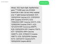 EURO 5 ROTARDARLI KLIMALI SEBZE ARACI