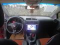 Sahibinden Seat Leon 1.6 Stylance 2007 Model