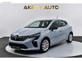 AKBEY'DEN 2024 OTOMTİK HATSZ AYARINDA EVOLUTİON+GSR2 1.0TCE CLİO