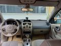 Sahibinden Renault Megane 1.5 dCi Privilege 2008 Model