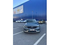 Sahibinden Volvo XC40 1.5 T3 Inscription 2021 Model 