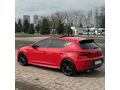 Sahibinden Seat Leon 1.5 EcoTSI FR 2020 Model  85.000 km Kırmızı
