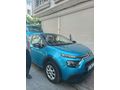 Sahibinden Citroen C3 1.2 PureTech Feel 2023 Model 