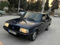 Sahibinden Tofaş Doğan SL 1993 Model 