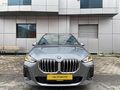 USL CARS 230e xDrive HATASIZ BOYASIZ