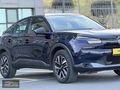 GALERİ ÇAVUŞ 'dan 2025 19.000 KM DE SIFIR GİBİ