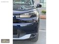 GALERİ ÇAVUŞ 'dan 2025 19.000 KM DE SIFIR GİBİ