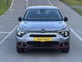 PEKER OTOMOTİV / CİTROEN C4 DEĞİŞENSİZ ACİLL SATILIK