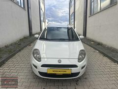 2014 MODEL 3 BOYA DEĞİŞENSİZ MASRAFSIZ PUNTO "12 AY %0,99 KREDİ"