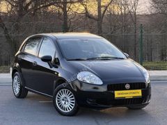 2007 MODEL1.3 DİZEL OTOMATİK VİTES TAVAN KAPUT BAGAJ ORJİNAL!!!