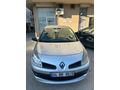 Sahibinden Renault Clio 1.4 Extreme 2008 Model 